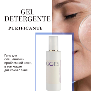 GEL DETERGENTE PURIFICANTE