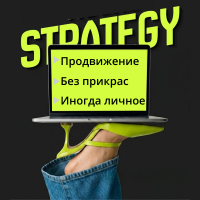 Галина Тимофеева